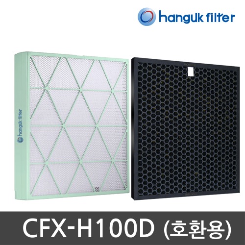 삼성 무풍 큐브 공기청정기 필터 CFX-H100D 호환용