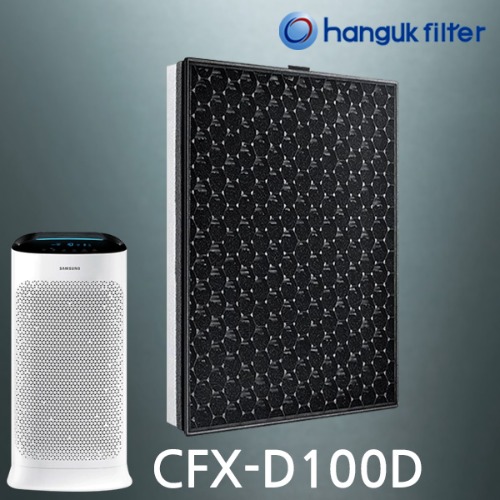 CFX-D100D  (삼성14번필터)