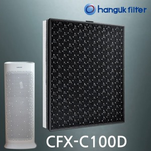 CFX-C100D  (삼성13번필터)